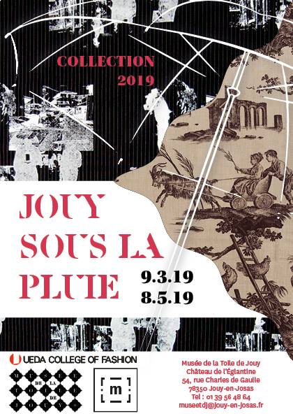 exposition japon sous la pluie