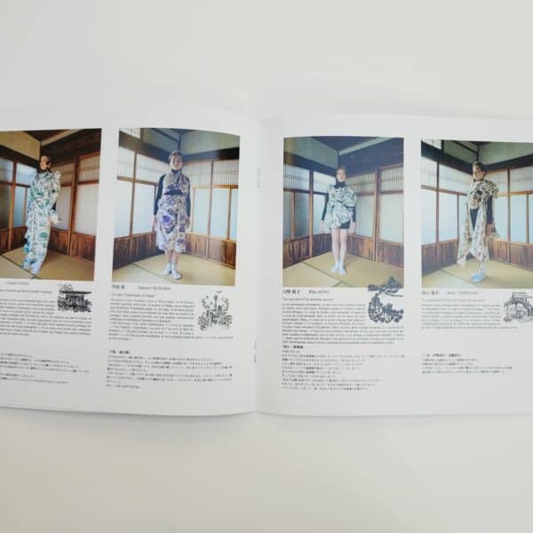 CATALOGUE EXPO "FUROSHIKI LA MODE S'EMBALLE" – Image 3