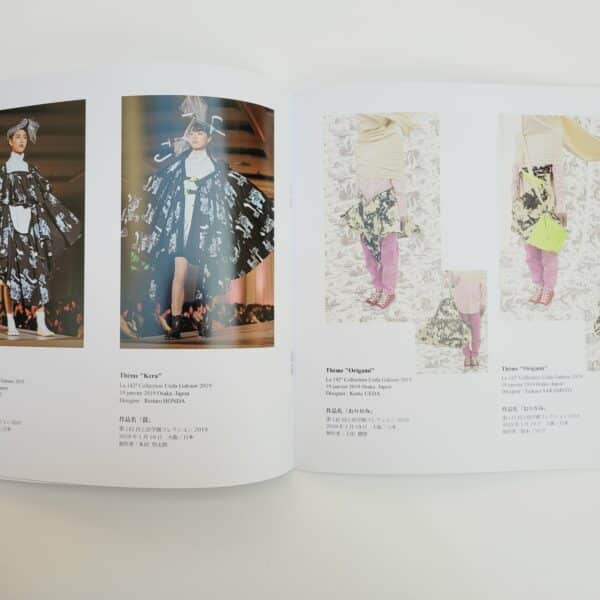 CATALOGUE EXPO "JOUY SOUS LA PLUIE" – Image 3