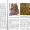 LIVRE- DES ETOFFES POUR LE VETEMENT ET LA DECORATION – Image 3