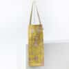 SAC BAGUETTES "LIBERTE AMERICAINE" CELERI