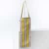 SAC BAGUETTES "LIBERTE AMERICAINE" CELERI – Image 2